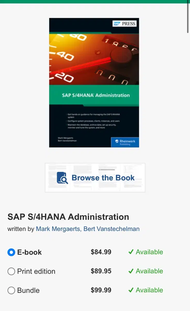 SAP S4 Hana administration 책 (SAP Press)